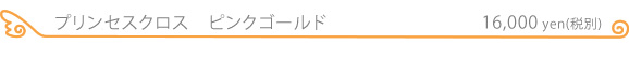 vZXNX@sNS[h