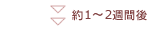 1`2TԌ