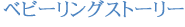 xr[OXg[[