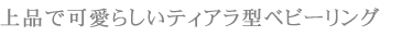 iŉ炵eBA^xr[O