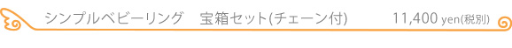 xr[O@eBt@j[^Cv`F[t