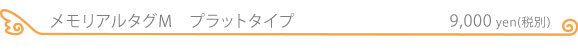 A^OM vbg^Cv