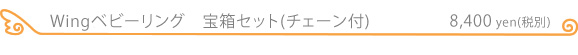 xr[Owing`F[t